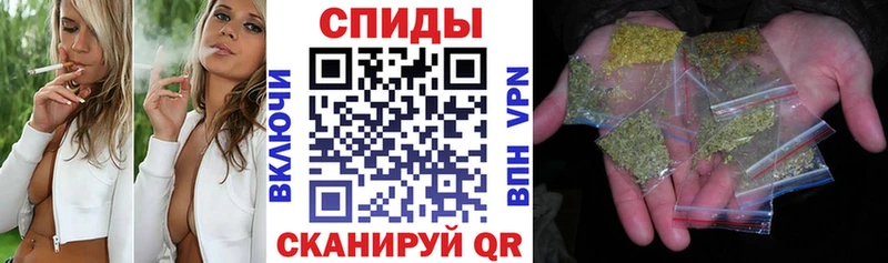 Бутират бутандиол  Светлоград 
