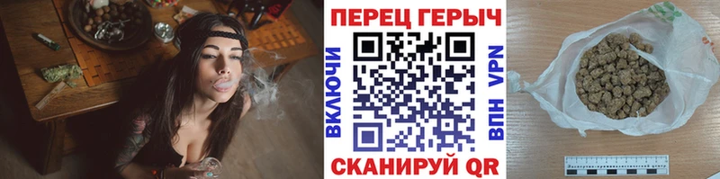 Героин герыч  это наркотические препараты  blacksprut tor  Светлоград  купить  цена 