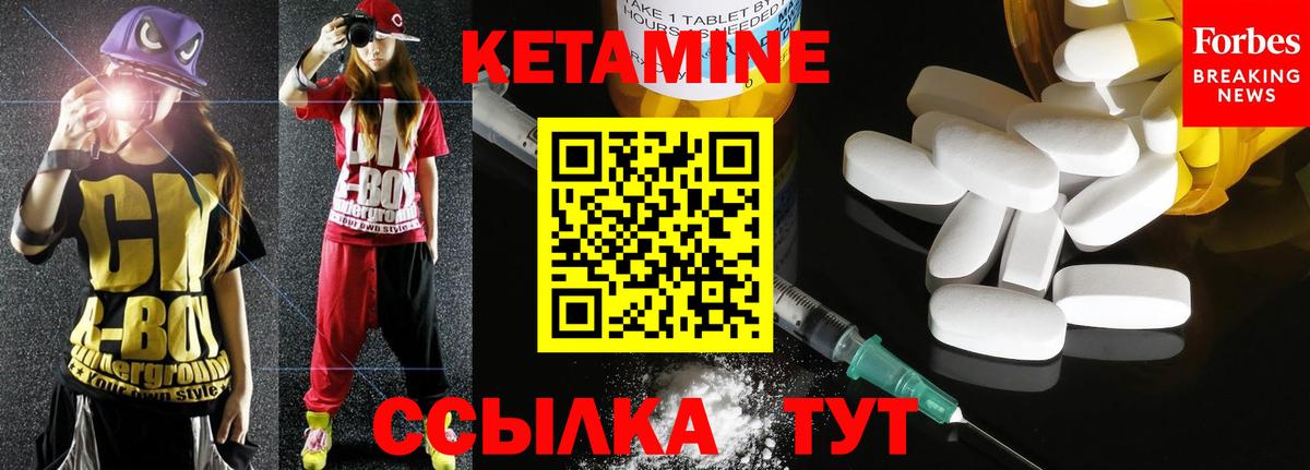 Ляпка  МЕФ  Канабис  Вход с VPN  МЕФ  Конопля  Хэш  Светлоград  Продажа наркотиков 