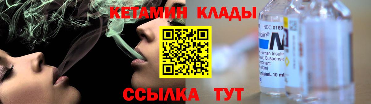 Гашиш  КОКАИН  Светлоград  MDMA  Каннабис  ГАШ  МЕФ кристаллы  А ПВП СОЛЬ   Экстази 