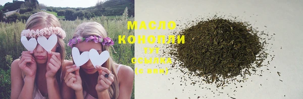 MDMA Premium VHQ Михайловск