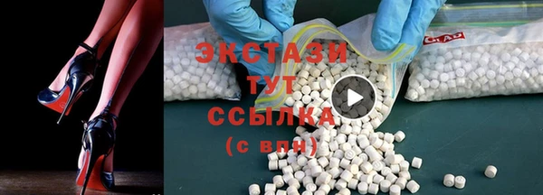 твердый Михайловка