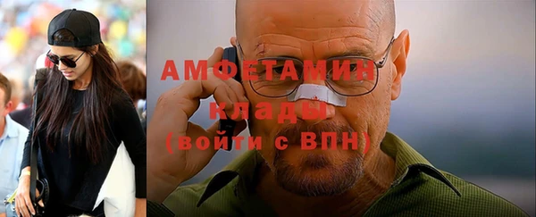 MESCALINE Михайлов