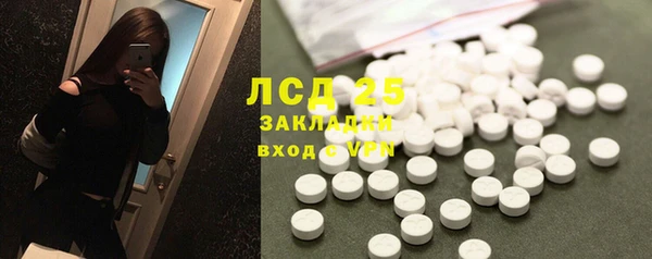 твердый Михайловка