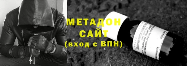 MESCALINE Михайлов