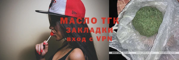 MDMA Premium VHQ Михайловск