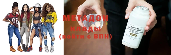 MESCALINE Михайлов