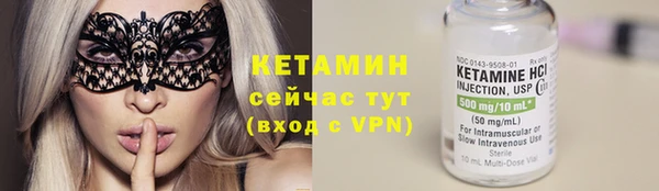 твердый Михайловка