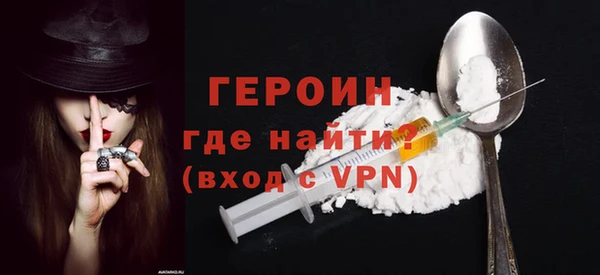 MESCALINE Михайлов