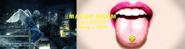 твердый Михайловка
