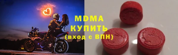 MESCALINE Михайлов