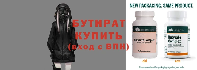 MDMA Premium VHQ Михайловск