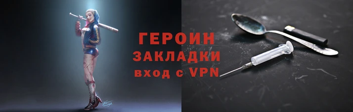 MESCALINE Михайлов