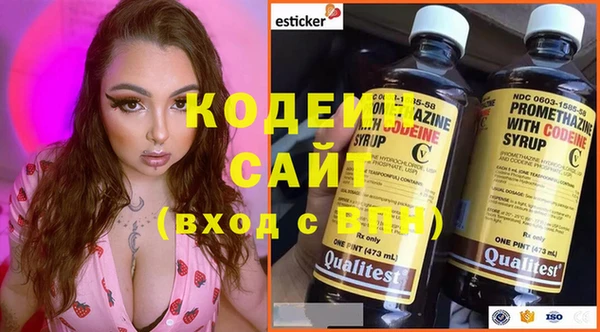твердый Михайловка