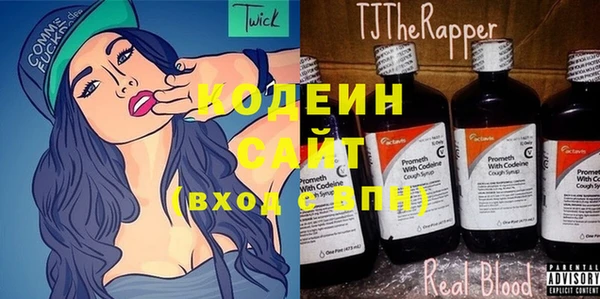 твердый Михайловка