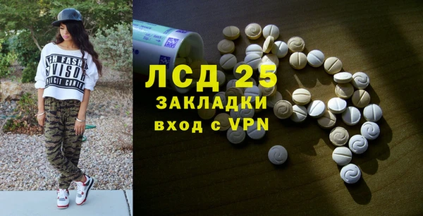твердый Михайловка