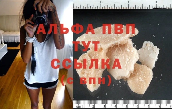 твердый Михайловка