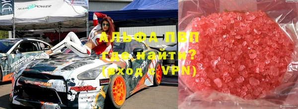 бошки Мегион