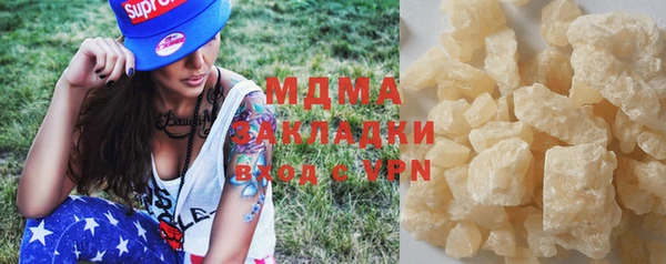 MESCALINE Михайлов