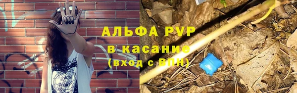 MESCALINE Михайлов