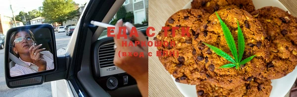 MDMA Premium VHQ Михайловск