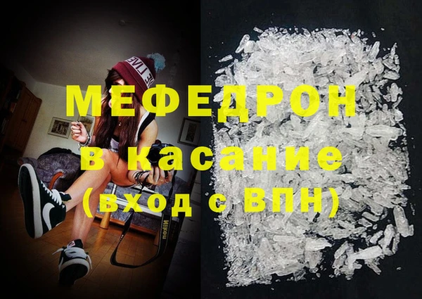 spice Медвежьегорск