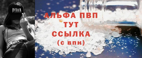 твердый Михайловка