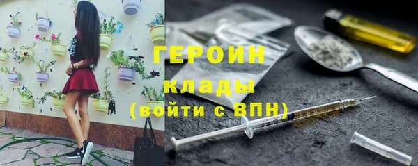 MESCALINE Михайлов
