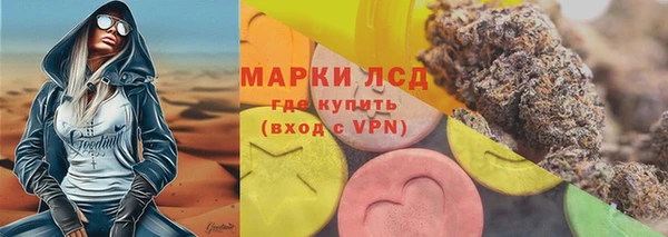 твердый Михайловка