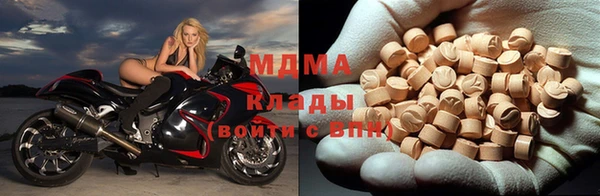 твердый Михайловка