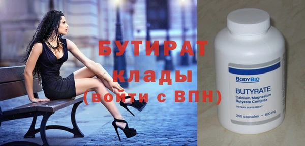 твердый Михайловка