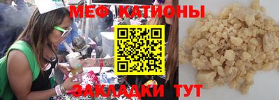 крисы Кулебаки