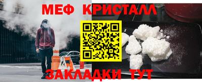 apvp Кунгур