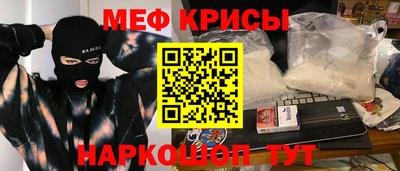 марки nbome Кумертау