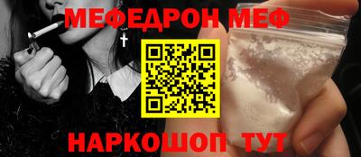apvp Кунгур