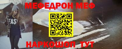 марки nbome Кумертау