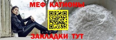 круглые Балахна