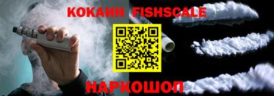 apvp Кунгур