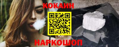 apvp Кунгур