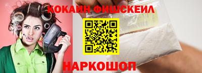 apvp Кунгур