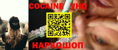 марки nbome Кумертау