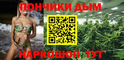 apvp Кунгур