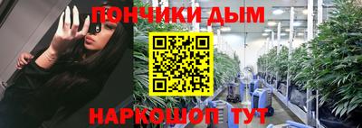 марки nbome Кумертау