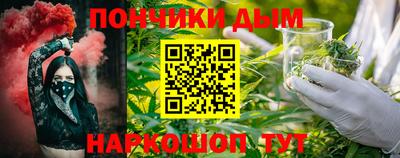 марки nbome Кумертау