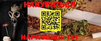 apvp Кунгур