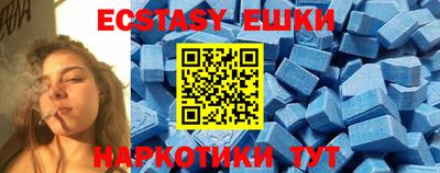 крисы Кулебаки