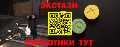 apvp Кунгур