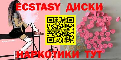 apvp Кунгур