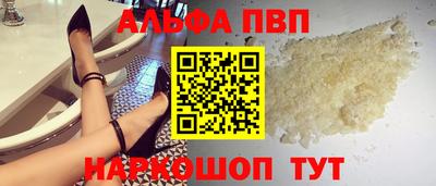 крисы Кулебаки