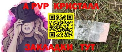 марки nbome Кумертау